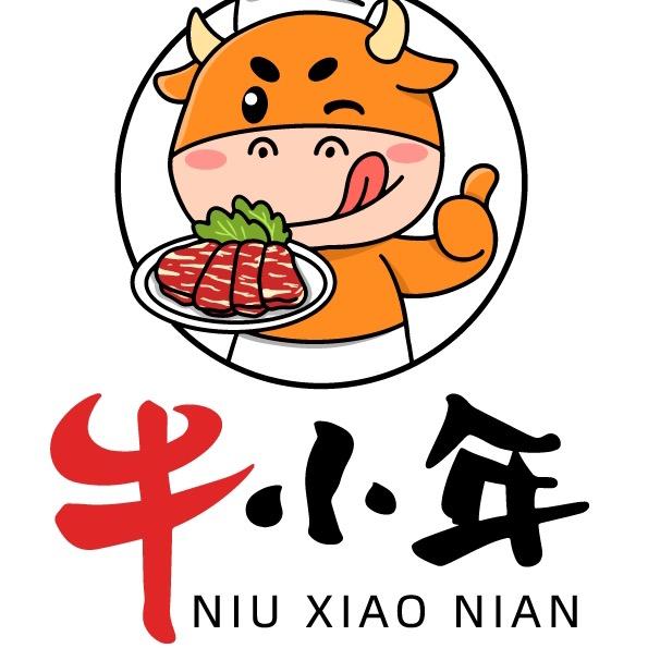 牛小年黄牛肉火锅