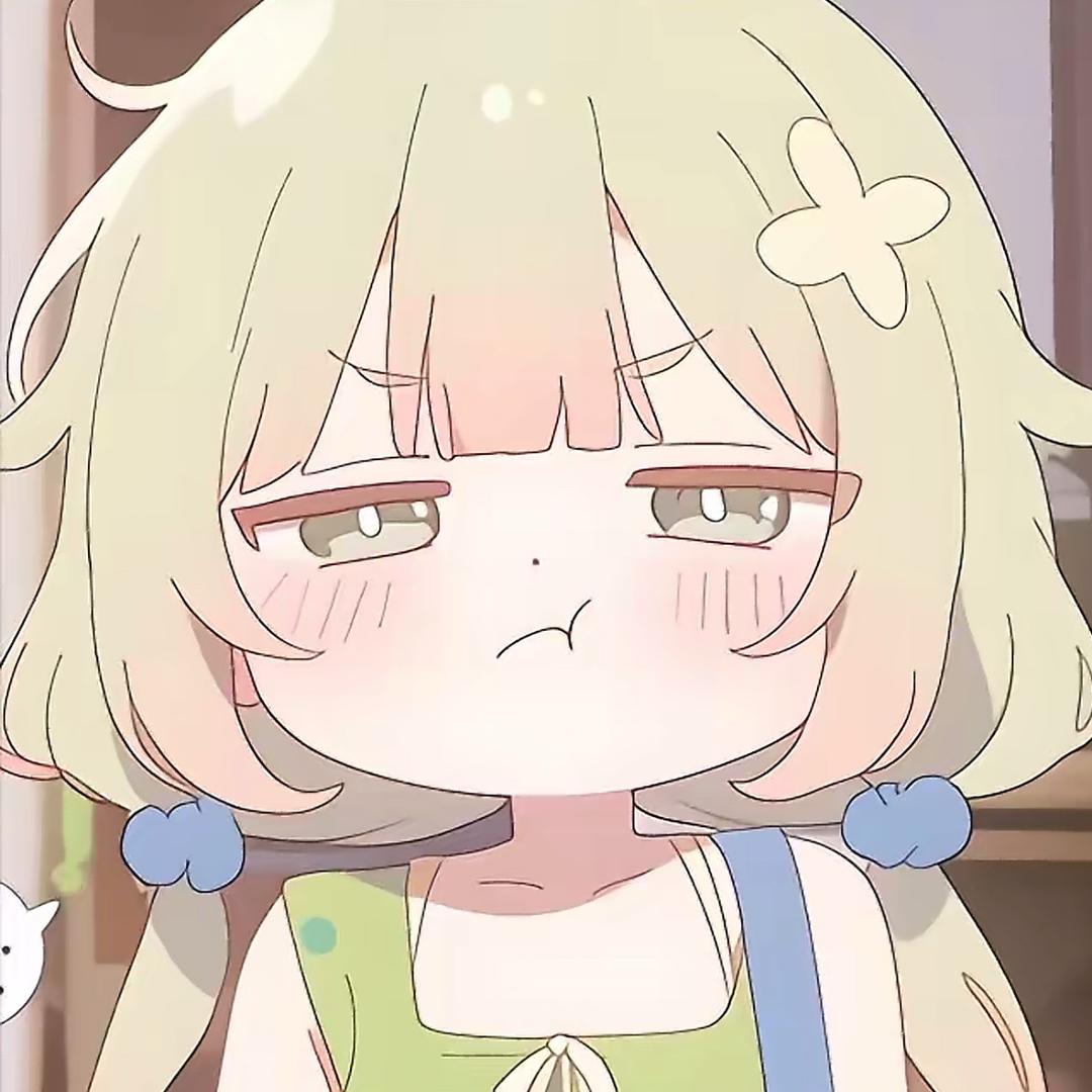 “汐”瓜皮（南汐）