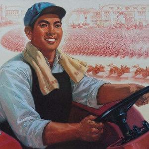 佳旭精选百货