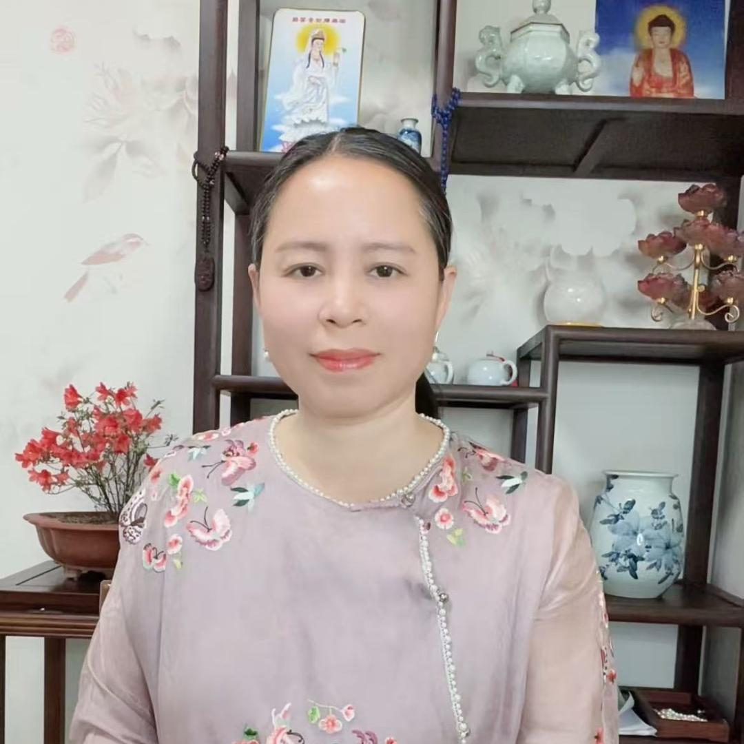 荟楚心理