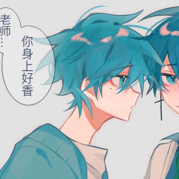 格也食
