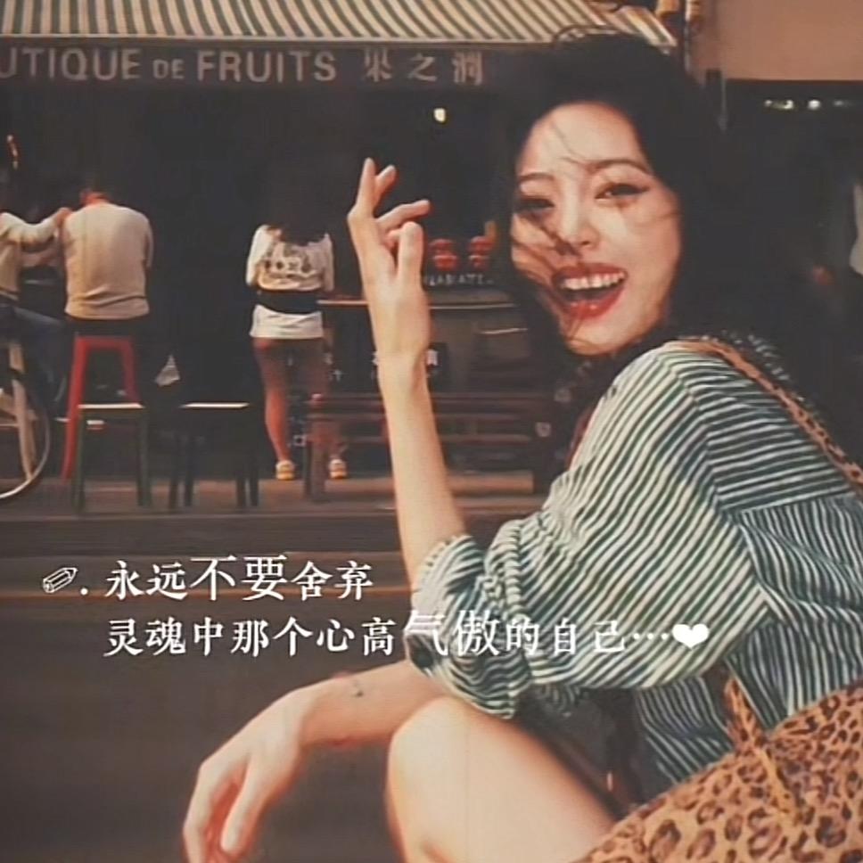 于满满