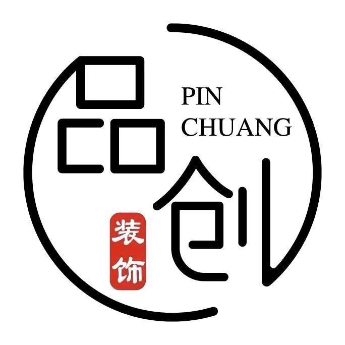巴州品创装饰