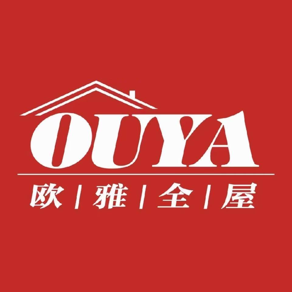 玉门欧雅全屋定制工厂