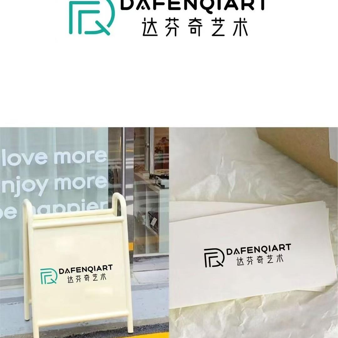 达芬奇画室瓷城路店