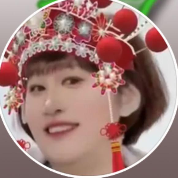 郡主
