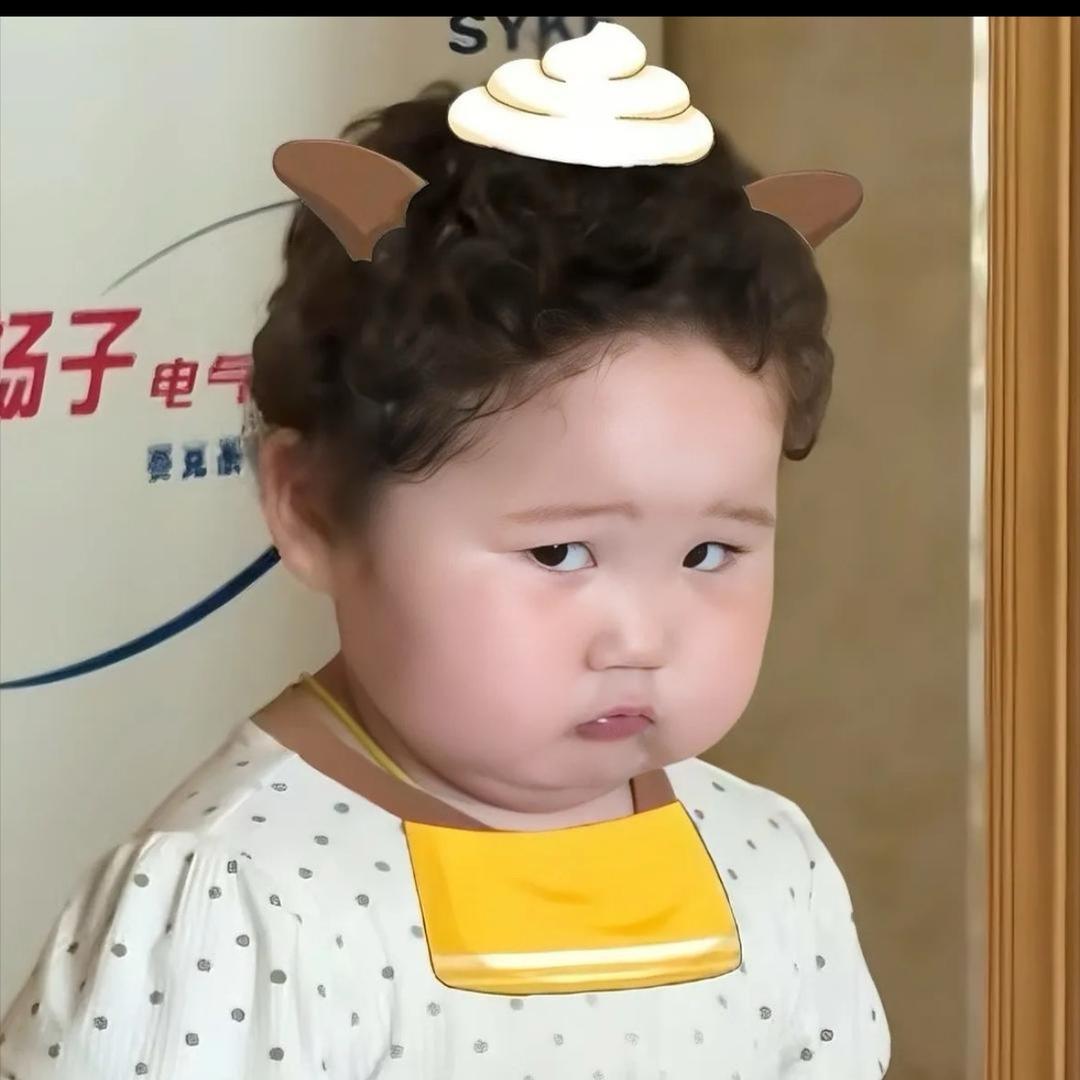 一