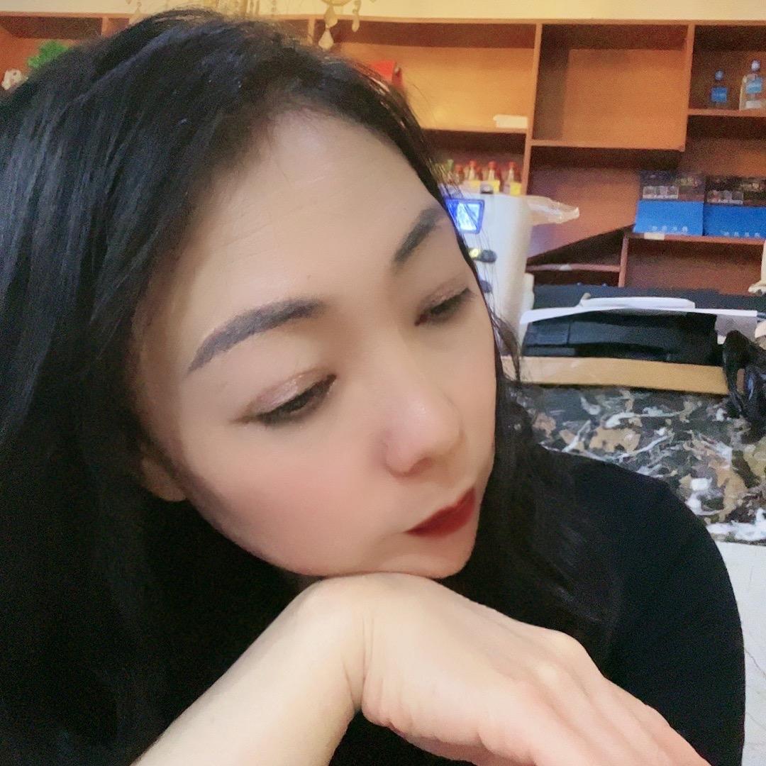 冰氷