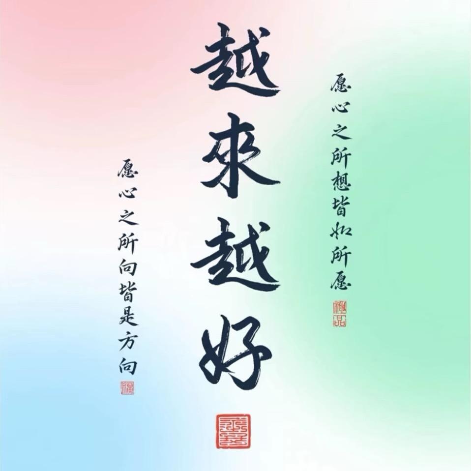 星空里乔氏台球棋牌会所