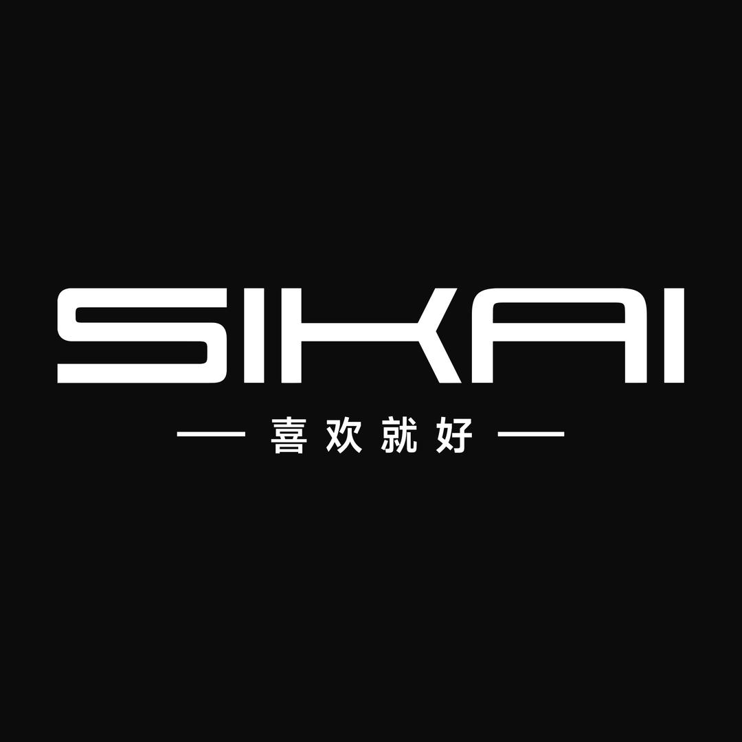sikai数码旗舰店