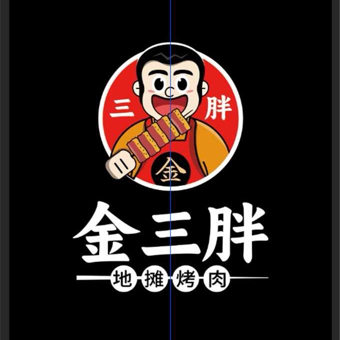 地摊烤肉宵夜摊