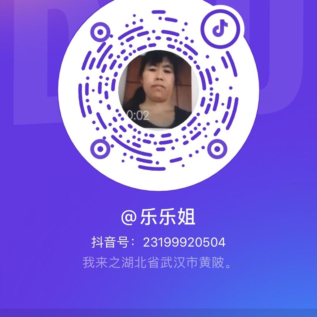 书单姐