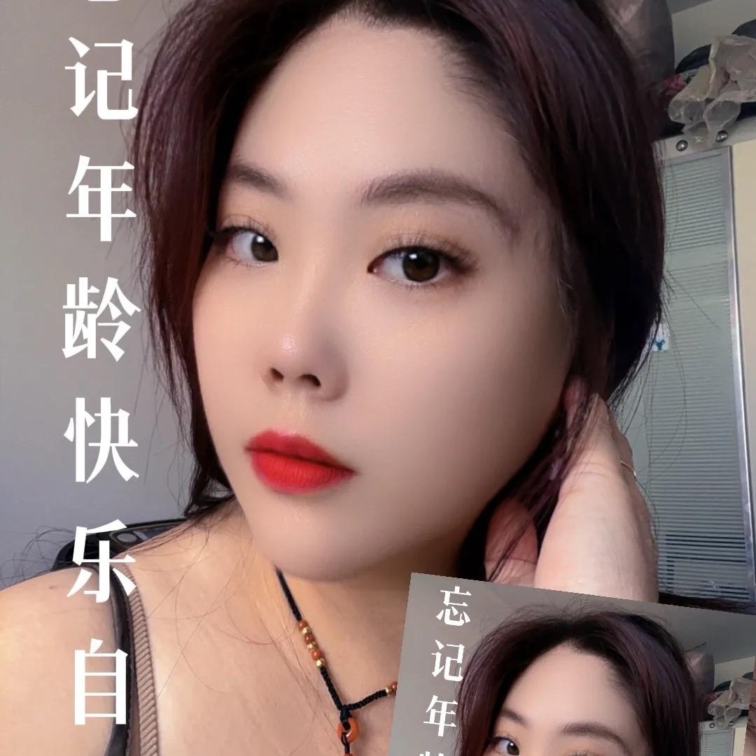 初柚