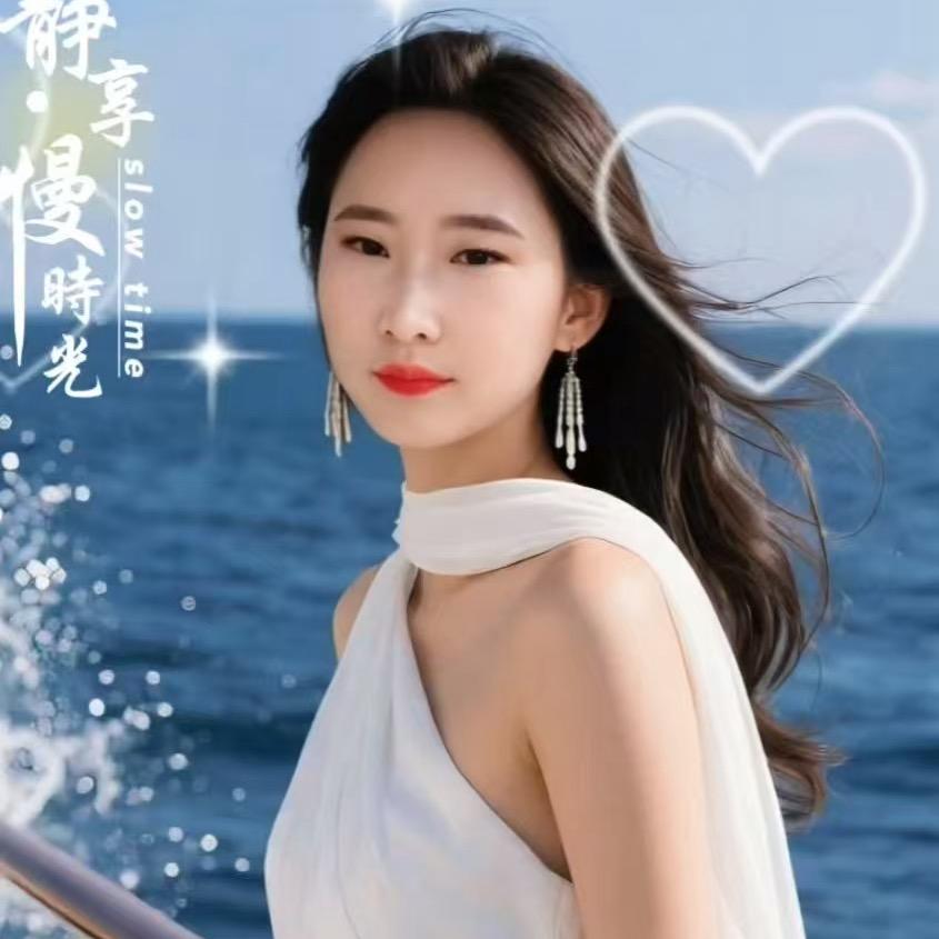 婷婷