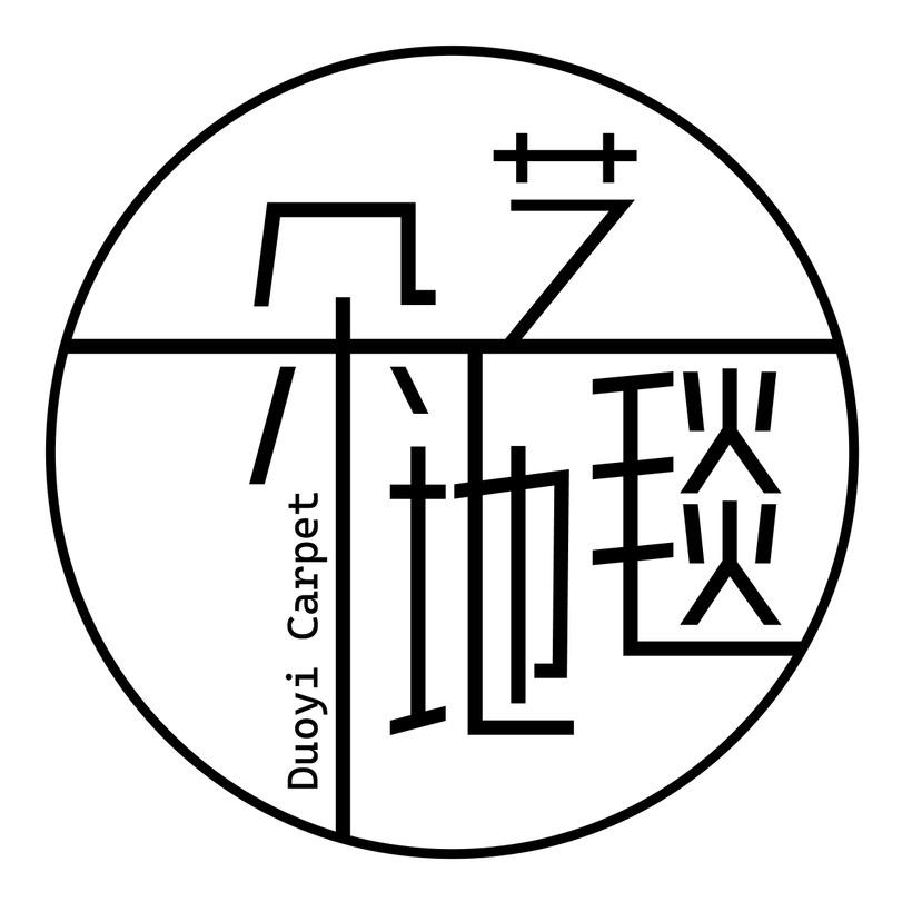 朵艺地毯
