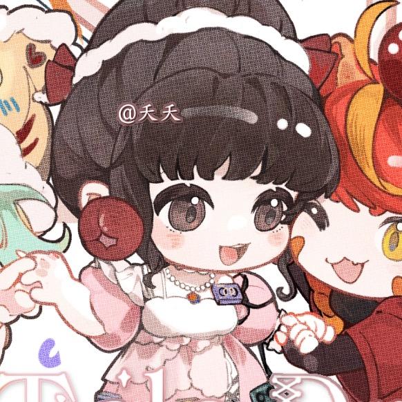 伊奥夭