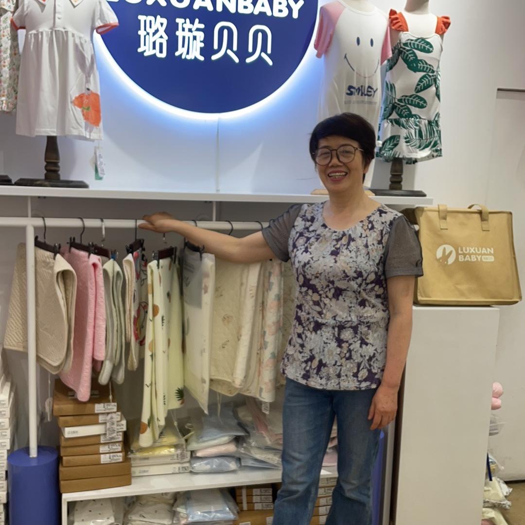 镜湖晓春针纺优品铺