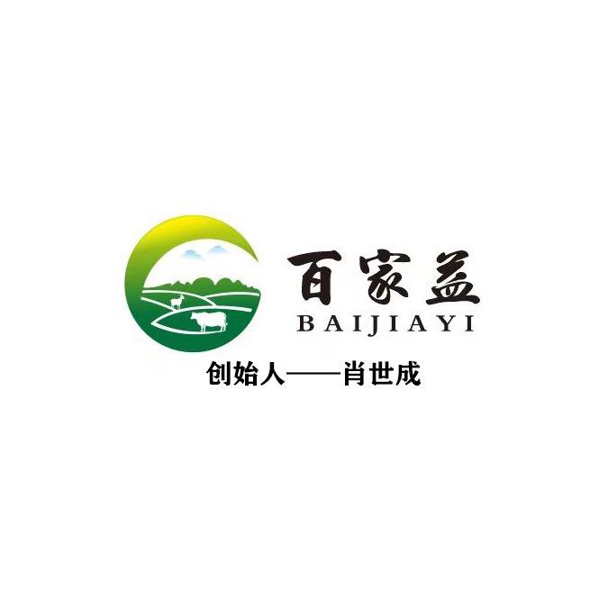百家益牛羊肉