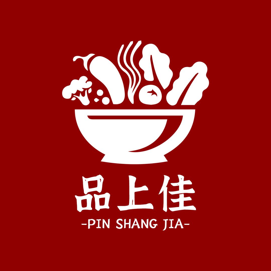 品上佳