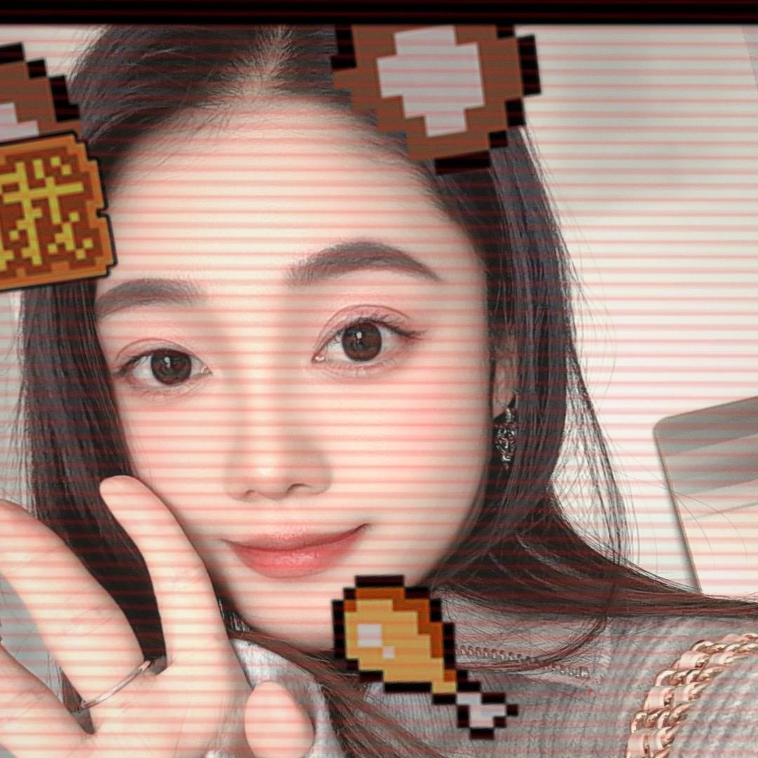 缘来是个你