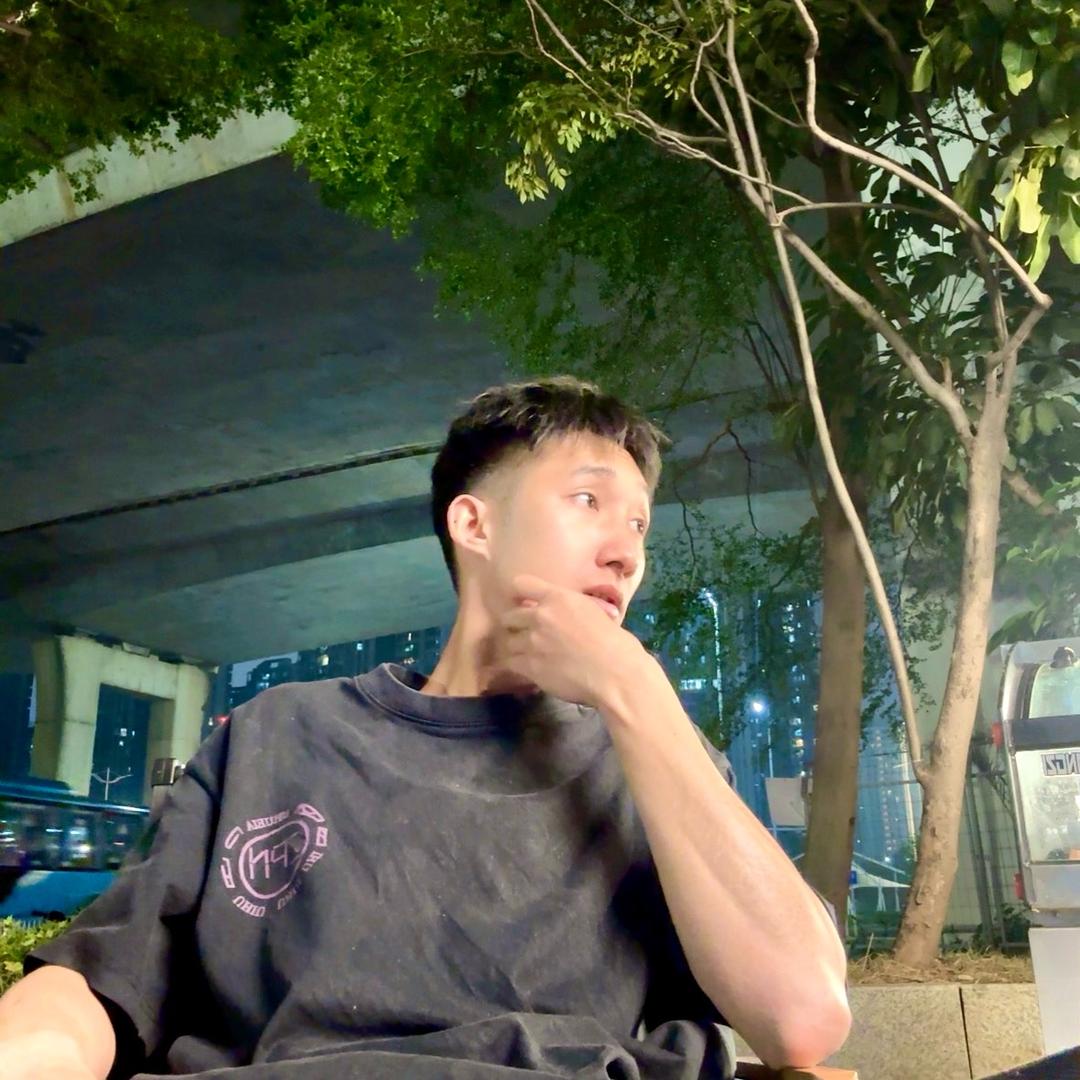 阿诚
