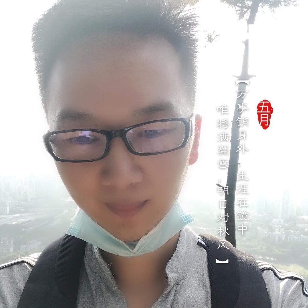 红尘如梦轩