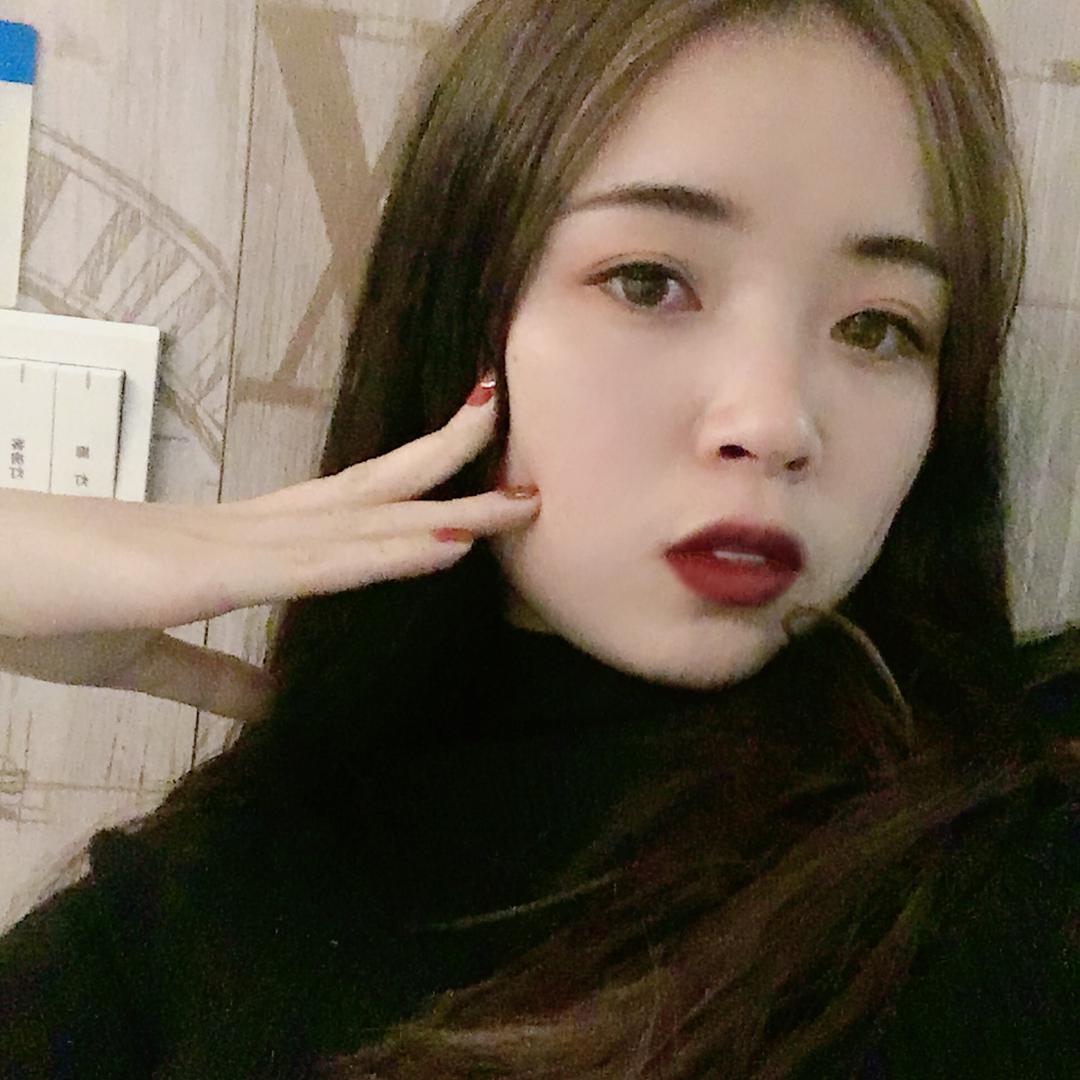 丝丝😍