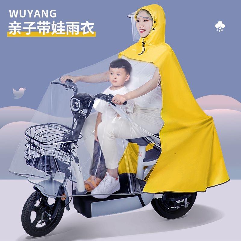 萌漾（商品在橱窗）