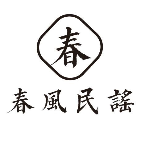 春风民谣酒馆（恒达广场店）