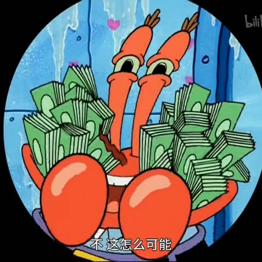 李富贵🫥🫥🫥