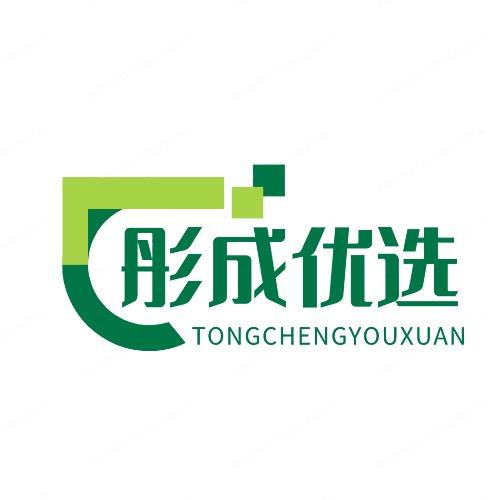 彤成优选