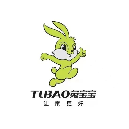 兔宝宝全屋定制上海真北红星店