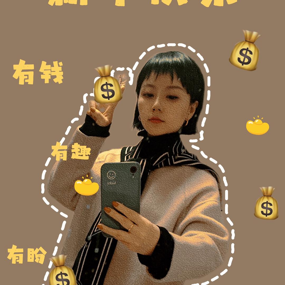 和气千签大boss
