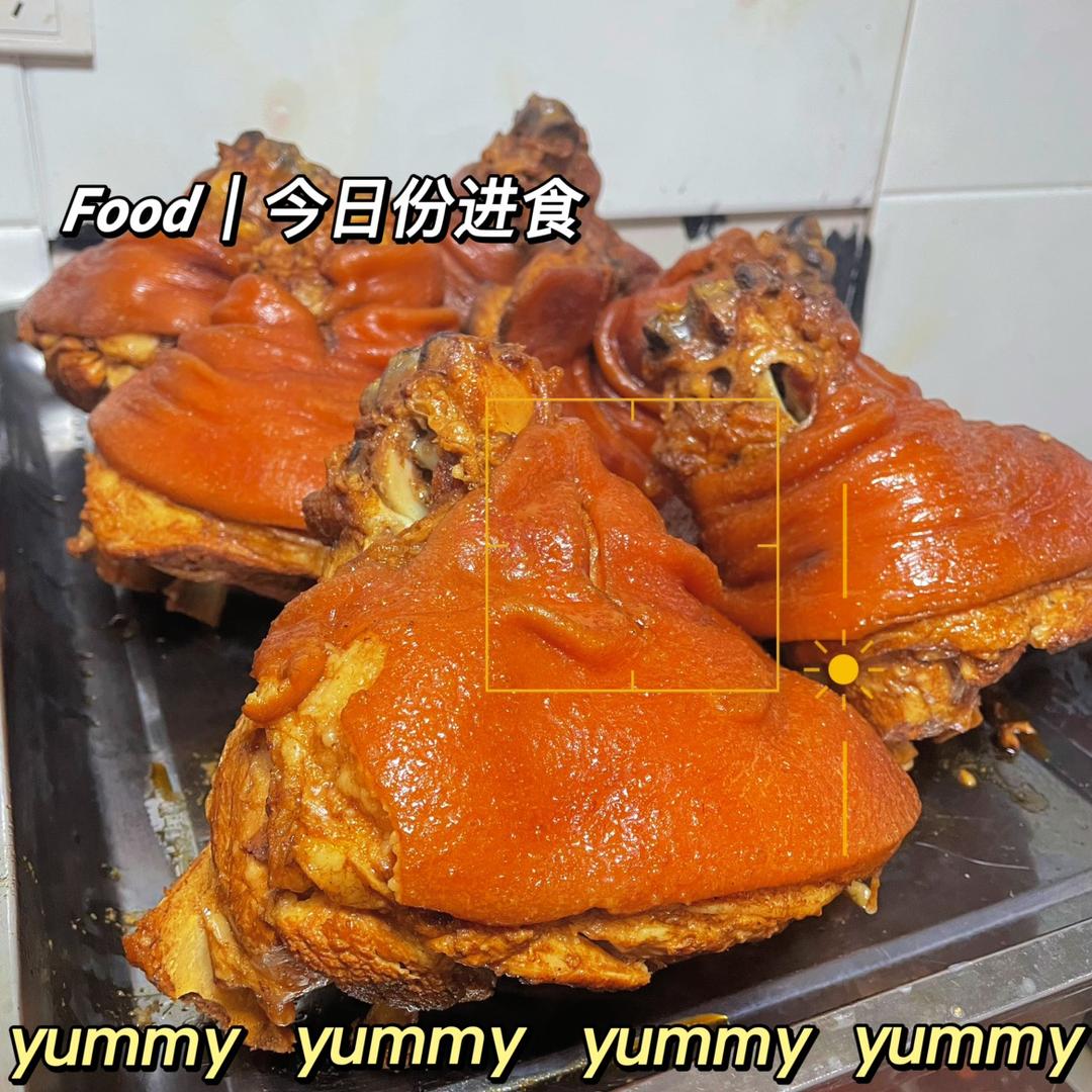 通化市东昌区徐大川剁椒猪脚饭店