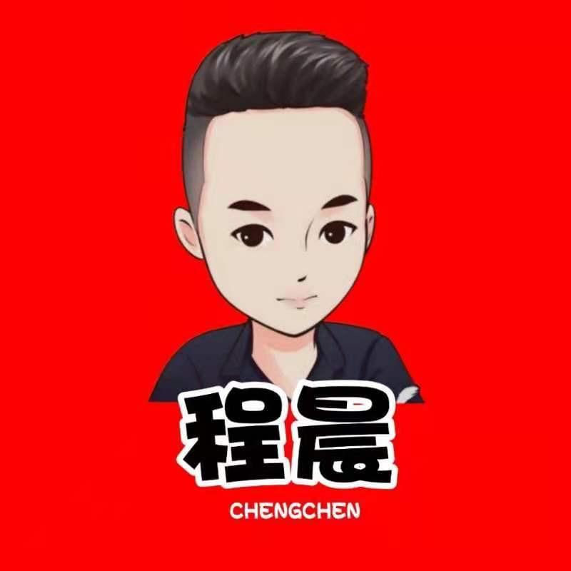 ༄心易碎请勿碰༅࿐