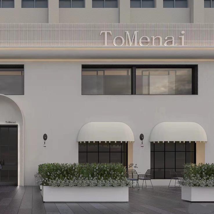 致美奈皮肤管理中心官方号