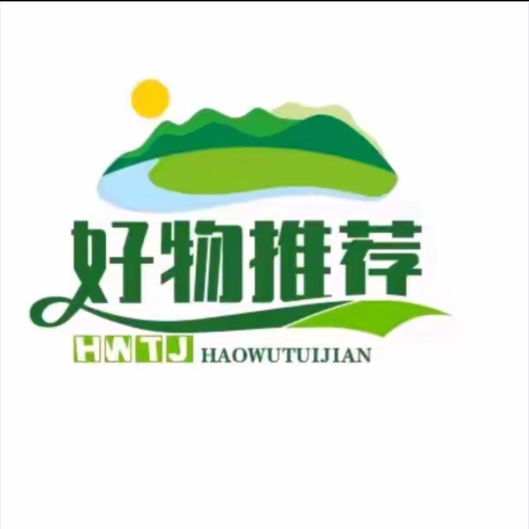 优车行