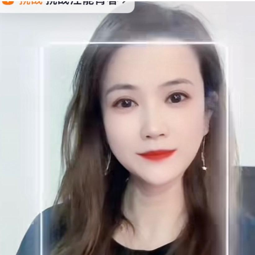 十二画