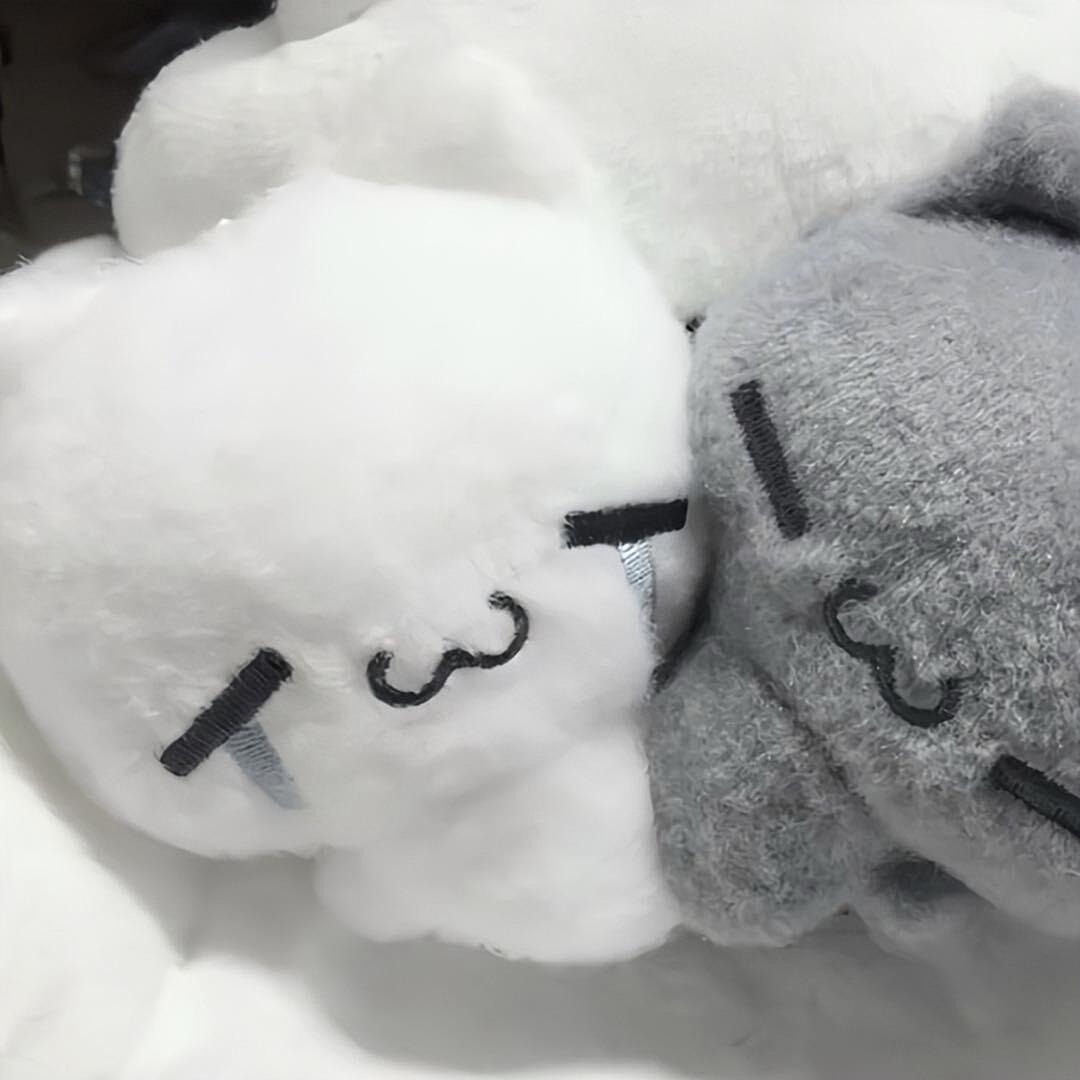 uu