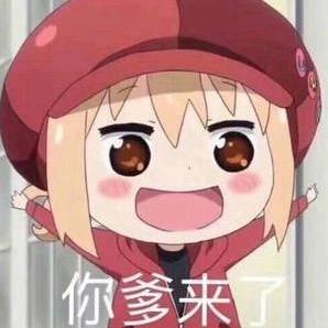 niconiconi头像