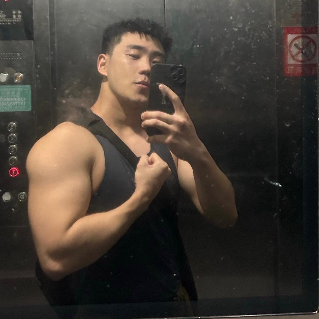 中烊
