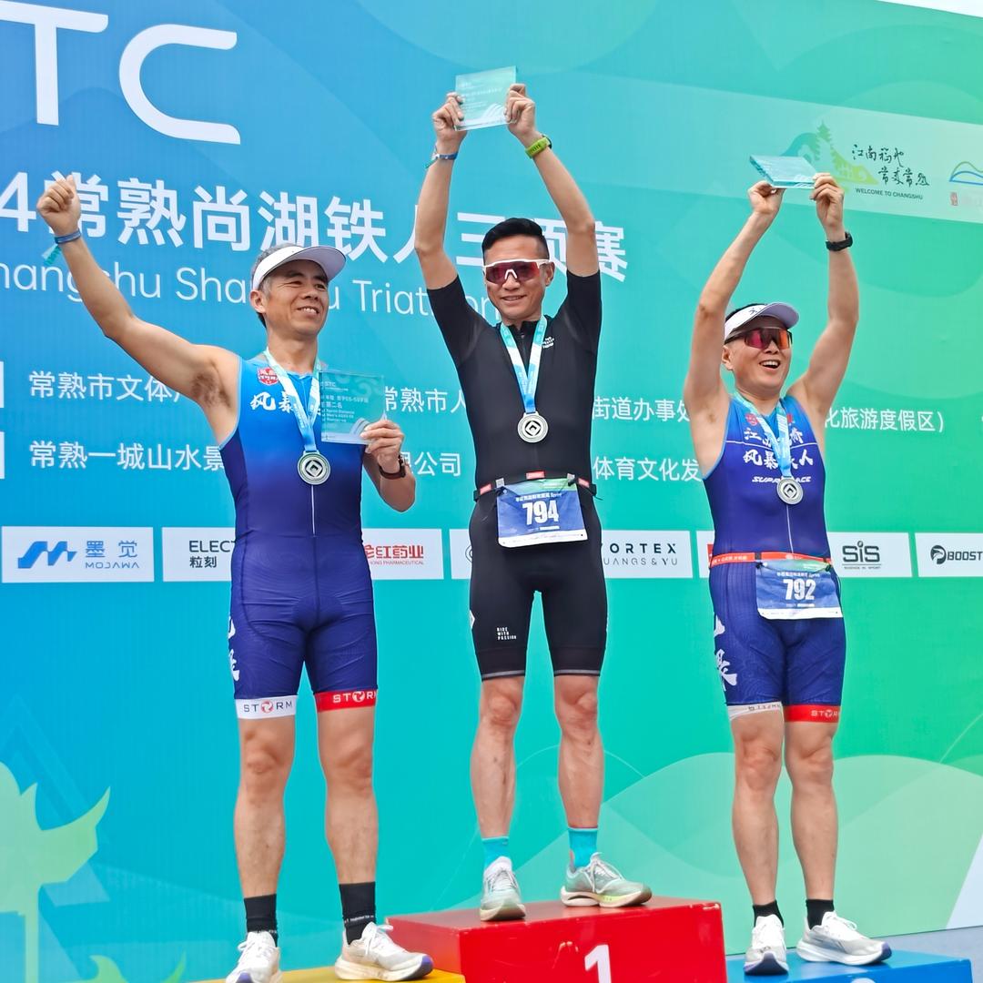 常熟市博隆装饰马建中