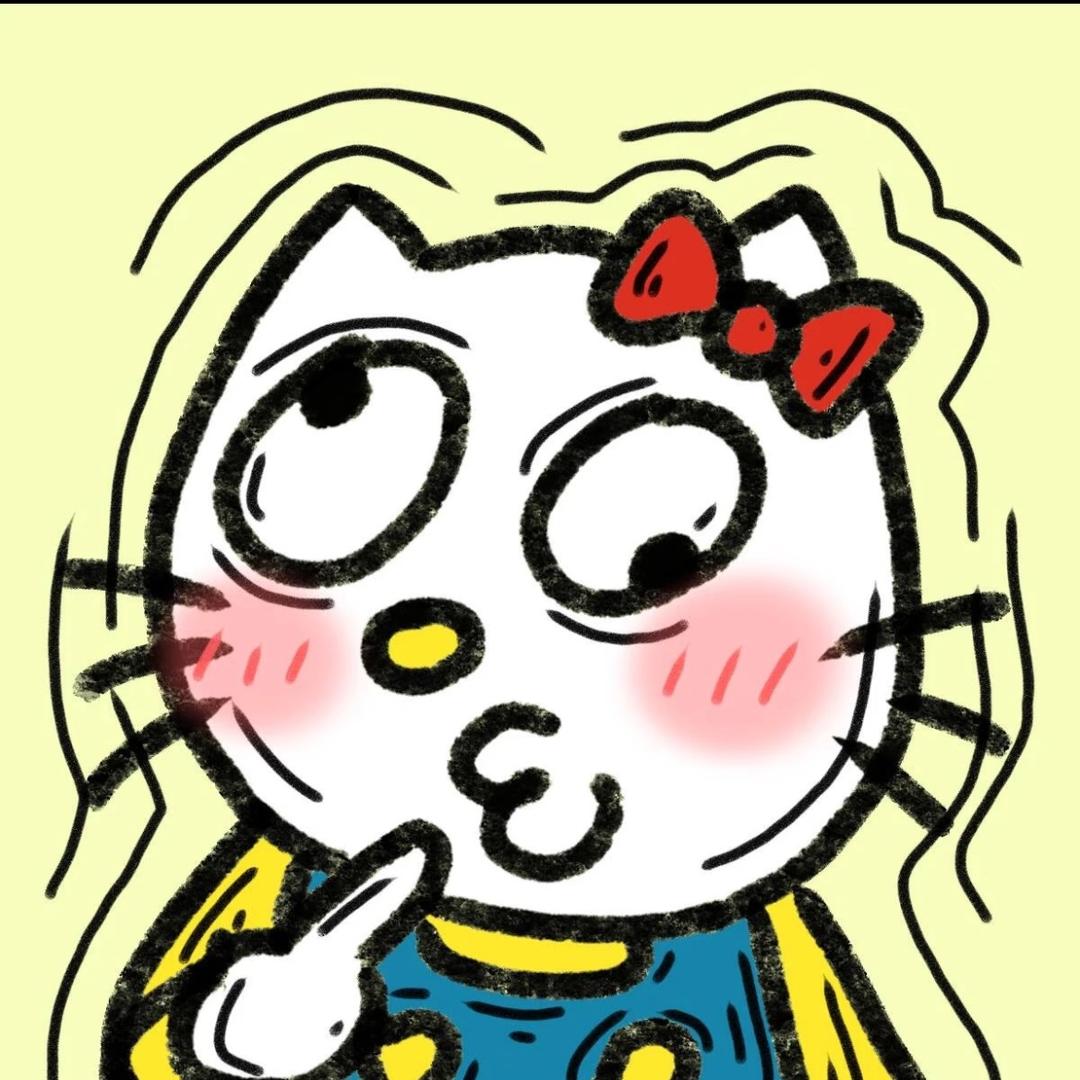 又被你装到咯
