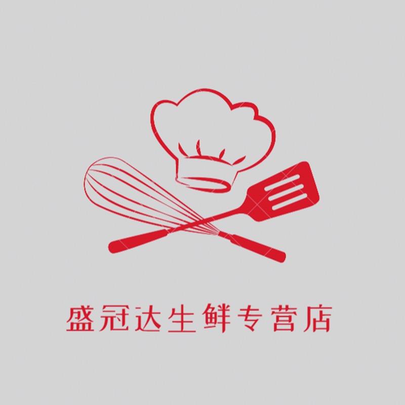 盛冠达专营店