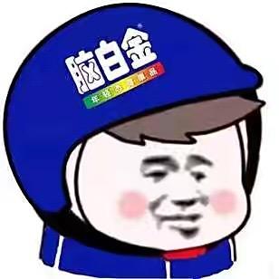 【北笙】爱搞笑