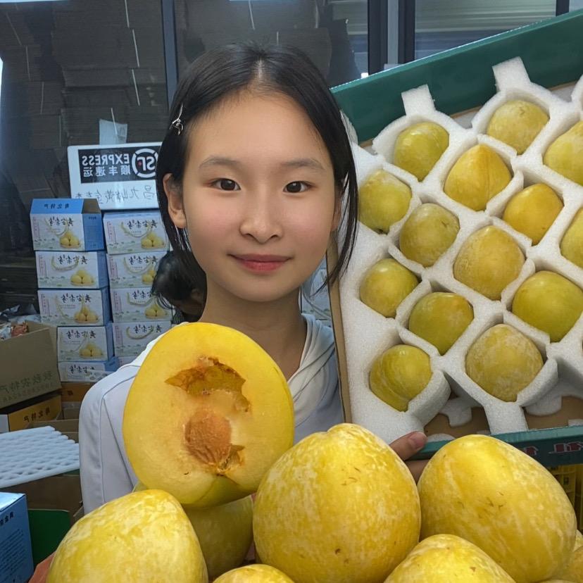 秋乡农村优品严选