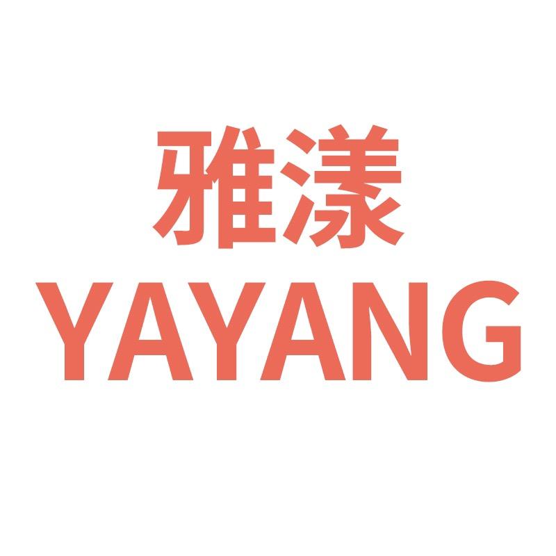 雅漾品牌女鞋优选