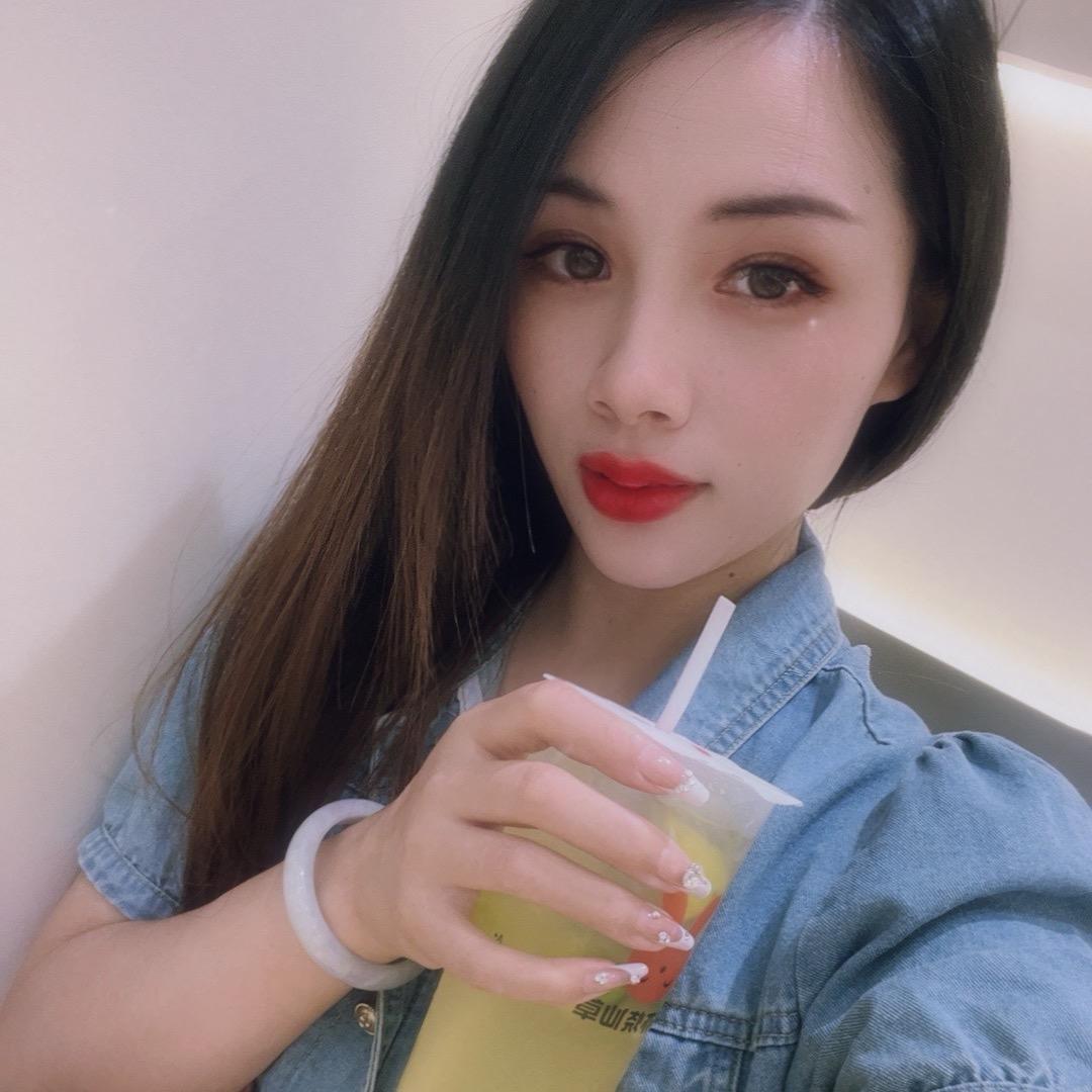 沈清欢