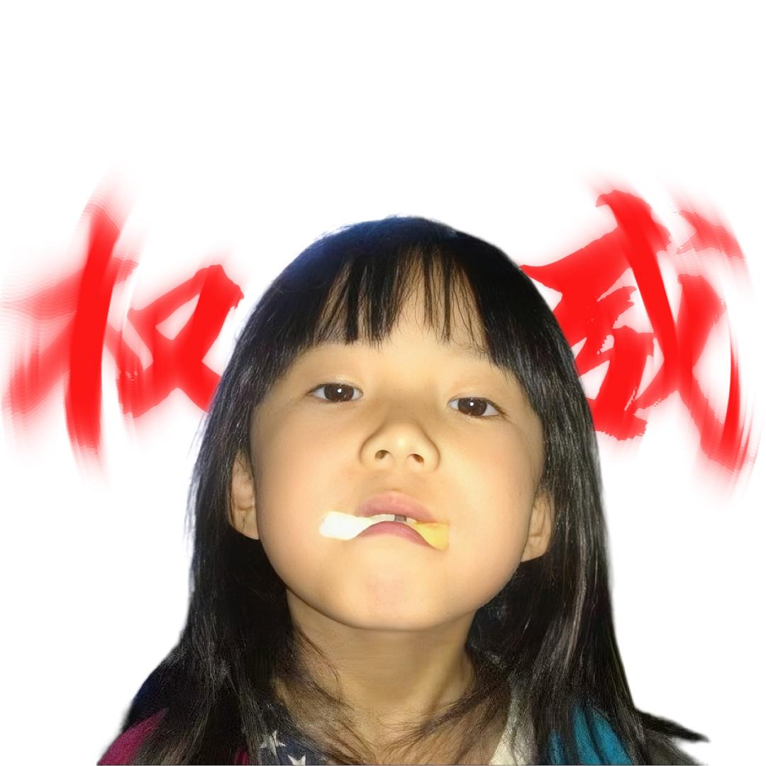 脱氧核弹
