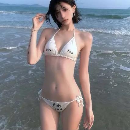 乖乖